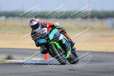 media/Aug-05-2023-TrackDaz (Sat) [[f28c4686e4]]/A Group/10am (Sweeper)/